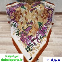 چارقد ترکمن کد 11