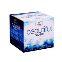 کرم کوچک کننده بینی ihb اسپانیا