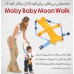واکر کودک moon walk موبی بی بی 